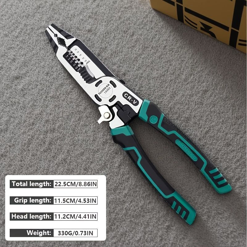 445531351